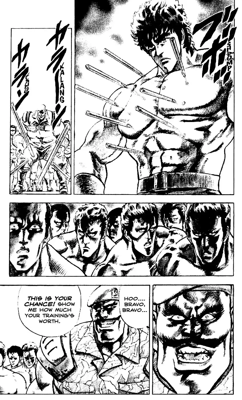 Fist of the North Star Chapter 14 4